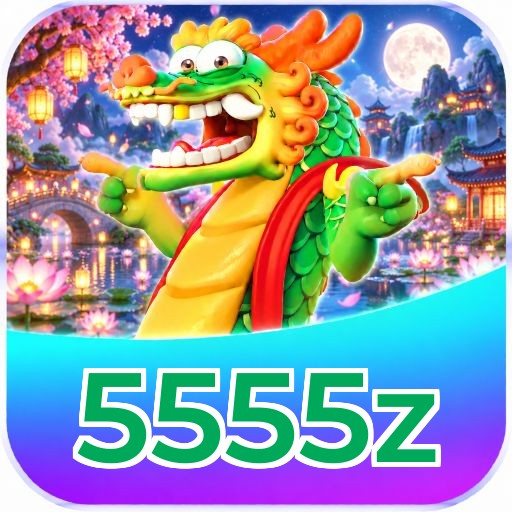5555z VIP Program Logo